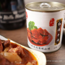 cheap price china factory oem brand canned food tin package stewed beef